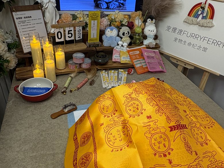 宠物爪印留念与纪念品定制